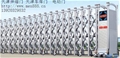 门业图片-天津塘沽区电动伸缩门安装维修 塘沽区伸缩门厂伟艺业图片