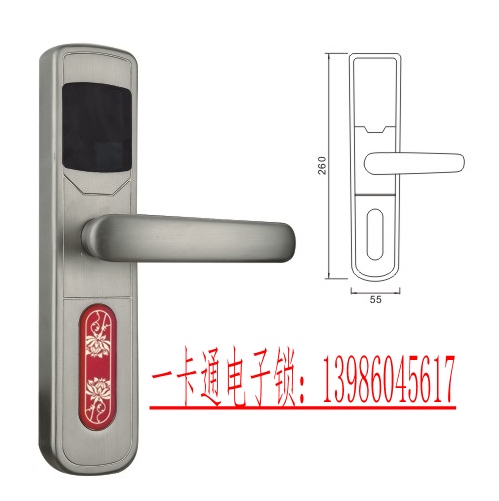 门业图片-智能锁一卡通电子锁 酒店一卡通门锁 宾馆一卡通锁 消费一卡通门锁801-2图片