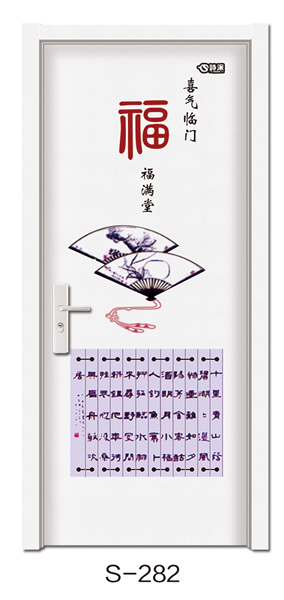 门业图片-炫彩卡通炫彩卡通s-282图片
