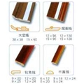 门业图片-无极杰浩免漆门，免漆门品牌0000000图片