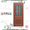 门业图片-半玻门，推拉门，傲胜彤翔E06图片