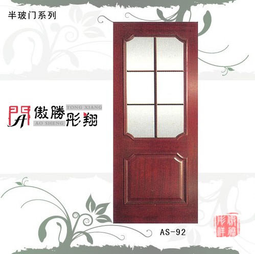 门业图片-半玻门傲胜彤翔，半玻门系列E03图片