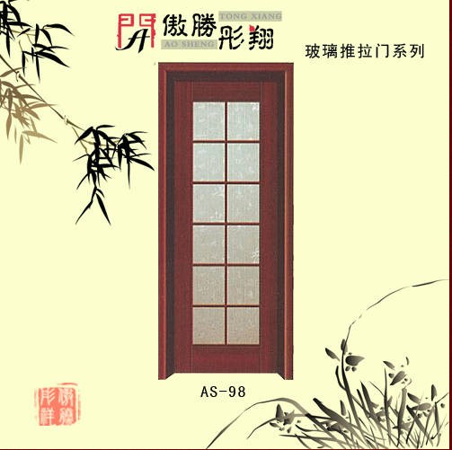 门业图片-扣线门傲胜彤翔，扣线门低价出售Q10图片
