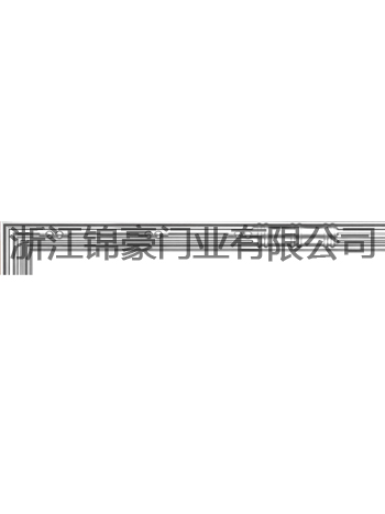 门业图片-不锈钢花枝新款竹节边新款竹节边图片
