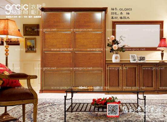 门业图片-福建衣帽间 上哪买口碑好的衣帽间整体衣柜十大品牌——福建抢手的纯实木移门批销无图片