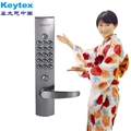 门业图片-机械密码锁K-423CM图片