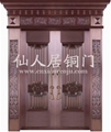 门业图片-品牌铜门厂家XRJ-201022图片