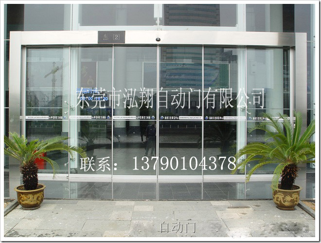 门业图片-东莞自动门玻璃自动门 东莞自动门 东莞感应门 东莞平移自动门150自动门图片