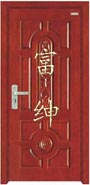 门业图片-实木门，实木复合门批发富绅实木门，实木复合门F-9005图片