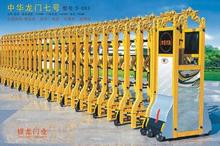 门业图片-建材西青区电动伸缩门维修厂家-伸缩门加工T-48图片
