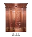 门业图片-豪华铜门厂家-豪华铜门价格-旋转铜门厂家-家得福铜门精品铜门JDF-B503图片