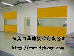 门业图片-堆积门 快速门 地磁感应高端速门 雷达感应快速门软门 地磁感应快速门 雷达感应快速门2000x3000 2000x2000 2500x3000图片