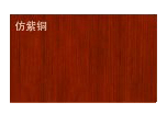 门业图片-色板色板Y-Y02图片