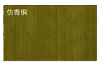 门业图片-色板色板Y-Y03图片