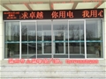门业图片-德州自动门2400*3500图片
