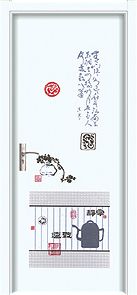 门业图片-儿童门系列低价供应儿童门宁静致远图片