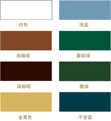 门业图片-配件可选氟碳漆1可选氟碳漆1图片