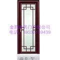 门业图片-北京钛镁合金门齐全图片