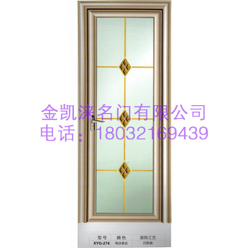 门业图片-门金凯涞钛镁合金门齐全图片