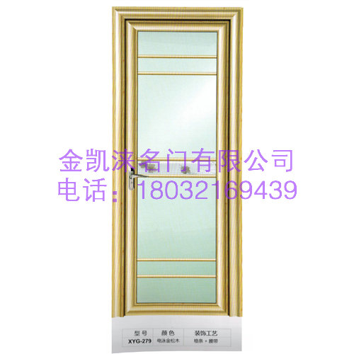 门业图片-门金凯涞钛镁合金门价格齐全图片