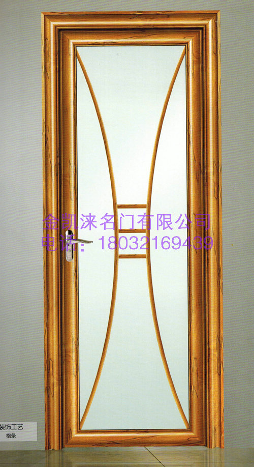 门业图片-门陕西钛镁合金门价格齐全图片