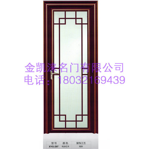 门业图片-门北京钛镁合金门齐全图片