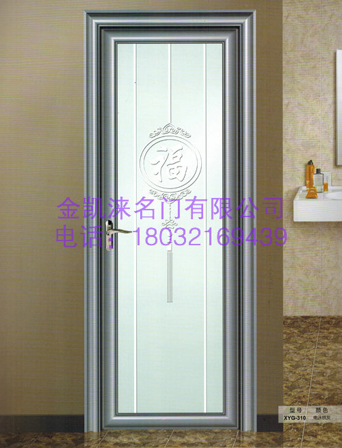 门业图片-门内蒙钛镁合金门齐全图片