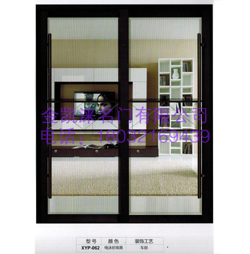 门业图片-门保定钛镁合金门厂家齐全图片