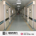 门业图片-米白色医院手术室自动门Y-DK104图片