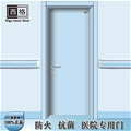 门业图片-防火抗菌医院门 厂家直销Y-DK101图片