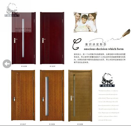 门业图片-实木门展志天华实木门实木门图片