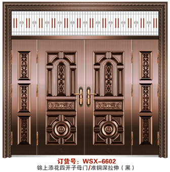 门业图片-纳米仿真铜系列锦上添花WSX-6602图片