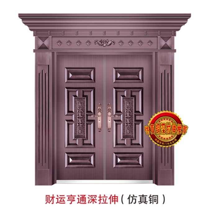 门业图片-非标门非标门财运亨通深拉伸图片