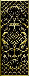门业图片-不锈钢铸铝门系列KT-ZL-002KT-ZL-002图片