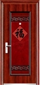 门业图片-供应富士达钢质门钢质进户门 FSD-101图片