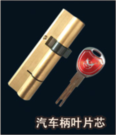 门业图片-锁具配件系列WF-001WF-001图片