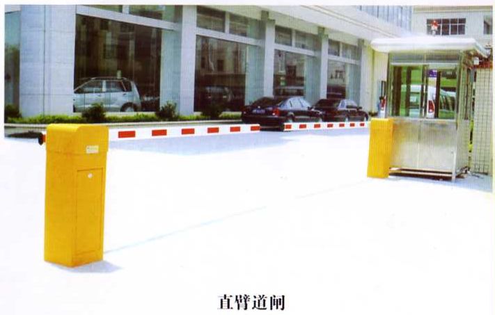 门业图片-道闸门安装广州花都区防砸道闸门，欢迎来电订做006图片