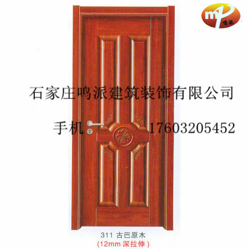 门业图片-生态门内蒙生态套装门厂家齐全图片