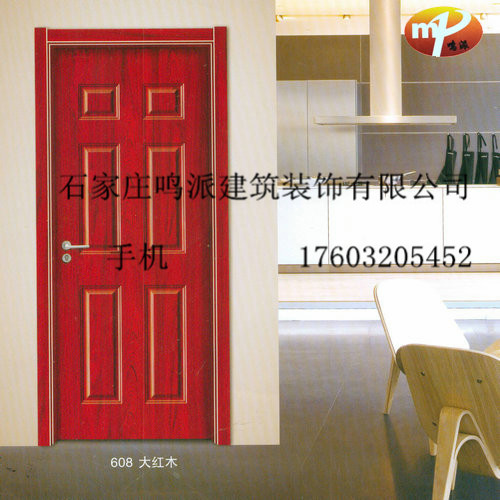 门业图片-生态门黑龙江生态套装门价格齐全图片