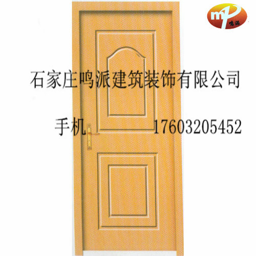 门业图片-免漆门室内免漆门*优惠价格齐全图片