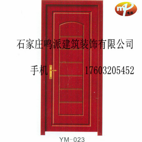 门业图片-免漆门内蒙免漆门多少钱齐全图片