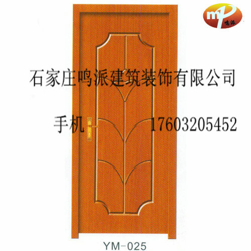 门业图片-免漆门沈阳室内免漆门厂家齐全图片