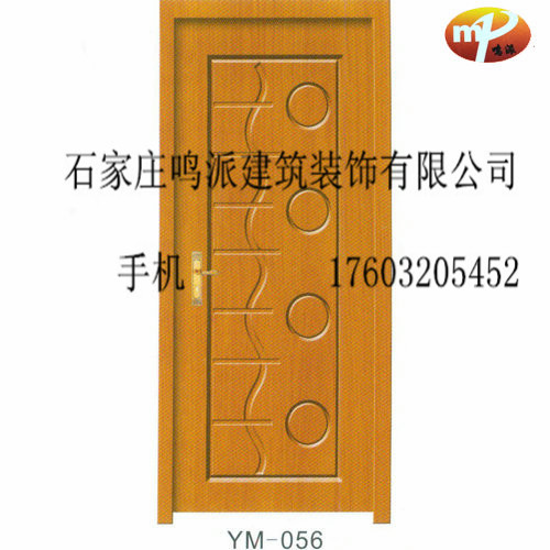 门业图片-免漆门工程免漆门生产价格齐全图片