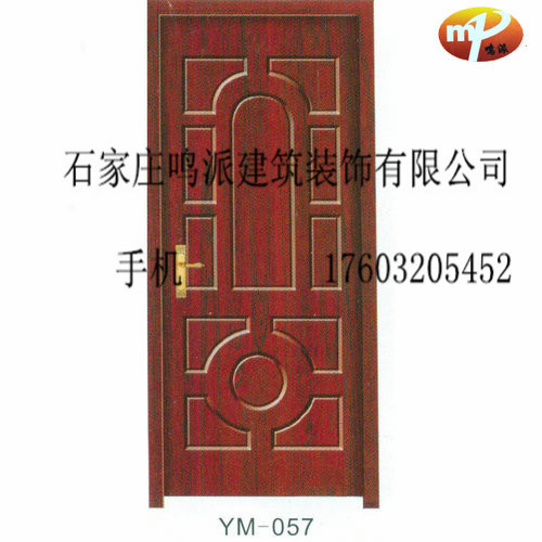 门业图片-免漆门衡水免漆套装门厂家齐全图片