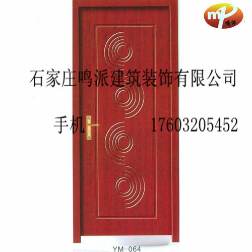 门业图片-免漆门安徽室内免漆门厂家齐全图片