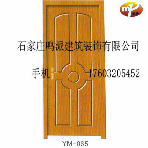 门业图片-钢木门内蒙钢木套装门厂家齐全图片