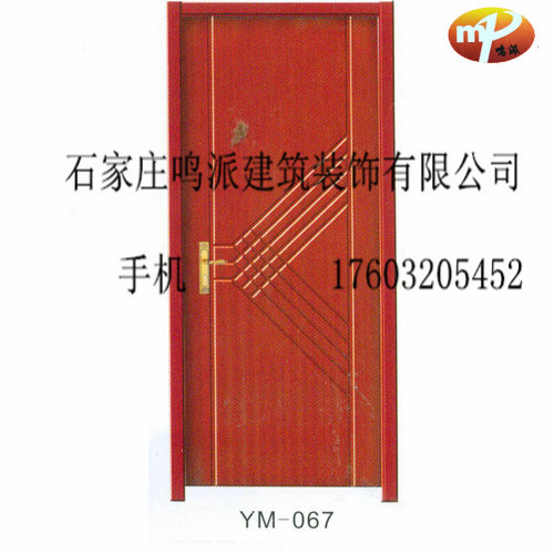 门业图片-免漆门大同免漆套装门厂家齐全图片