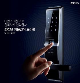 门业图片-指纹锁三星指纹锁P705705图片