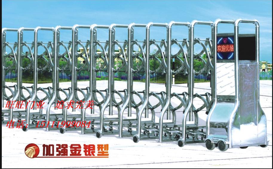 门业图片-电动伸缩门11重庆市电动伸缩门厂家，道闸厂家，重庆市感应门厂家销售A32图片