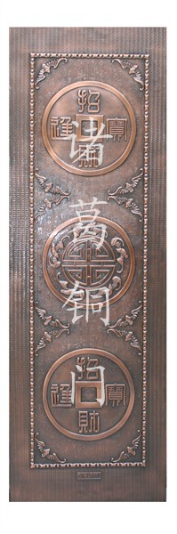 门业图片-铜雕门板批发鑫冠铜雕门板招财进宝 180*60图片